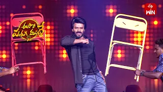 "Kurchi Madathapetti" Song - Sudheer Dance |Eesari Pandaga Manade | ETV Ugadi Event |9th April 2024