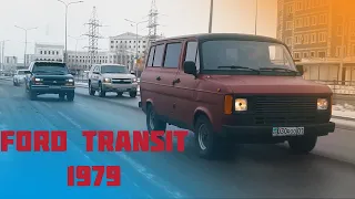 Ford Transit 1979 - Блог