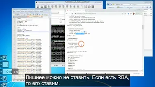 UFPI:NAND создание UDEV из анализа дампа Samsung