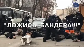 «Я – бандеровец»: нацполиция запустила оправдательный флешмоб.