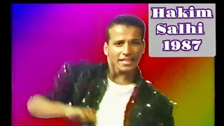 Hakim Salhi (ماتحشمينيش اذا جيتك) 1987 حكيم صالحي