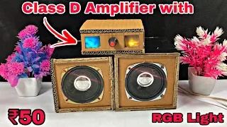 "DIY Mini DJ Amplifier Build: Step-by-Step Guide for Beginners | Amplifier Tutorial"