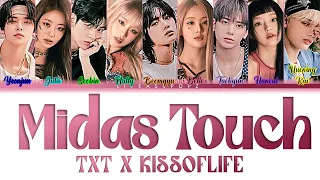 [AI Cover] TXT X KISSOFLIFE- "MIDAS TOUCH" Lyrics