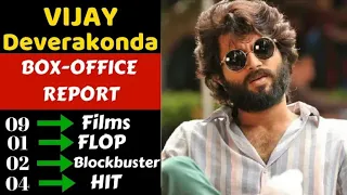 Vijay Devarakonda Movies Hits And Flops ||Collection King