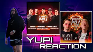 Реакция Yupi на KLAVA BRAVO vs OTTO I GOKILLA vs МЛЕЧНЫЙ vs ШУММ vs ЮЛЯ KIWI vs ЭРНЕСТО ЗАТКНИТЕСЬ