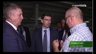 Полпред президента в ЦФО побывал на передовом АПХ нашего региона