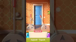 46 уровень   100 Doors Puzzle Box 100 Дверей Головоломки прохождение