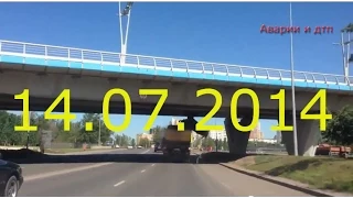 Аварии и ДТП Июль 2014 Car crash compilation #15