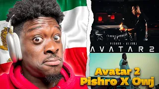 Reza Pishro & Ali Owj - Avatar 2 | OFFICIAL MUSIC VIDEO پیشرو و اوج - آواتار ۲ |‌ موزیک ویدیو  REACT