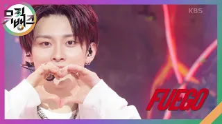 FUEGO - THE NEW SIX [뮤직뱅크/Music Bank] | KBS 240322 방송