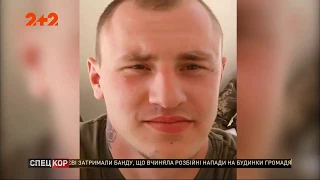 В Новомосковске погиб парень, который пытался остановить неадеквата