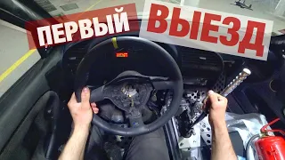 E36 V8 ОНА ПОЕХАЛА!!!