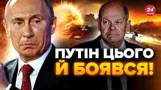 🔥Росії приготуватись! У Німеччині ШОКУВАЛИ прогнозом щодо війни. Слухайте, що назріває