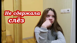 VLOG Даша плачет