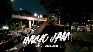 Inkyo BMX Jam - Tokyo
