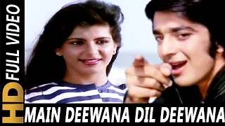 Main Deewana Dil Deewana | Kishore Kumar | Zameen Aasmaan 1984 Songs | Sanjay Dutt, Anita Raj