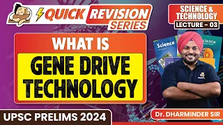 All about the Technology to Control Malaria | UPSC Prelims for 2024 | Sleepy Classes IAS | UPSC CSE