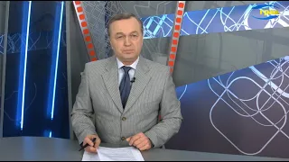 Новости Одессы 16.01.2021