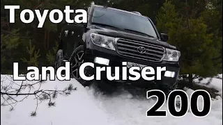 Тойота Лэнд Крузер/Toyota Land Cruiser 200 "ТЛК 200-БОЛЬШОЙ ДРУГ",  Видео обзор, Тест-Драйв.