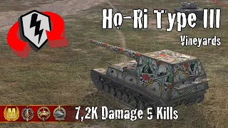 Ho-Ri Type III  |  7,2K Damage 5 Kills  |  WoT Blitz Replays