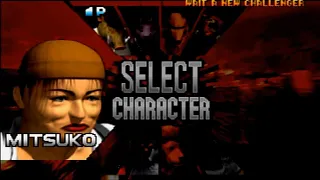 Bloody Roar | Mitsuko