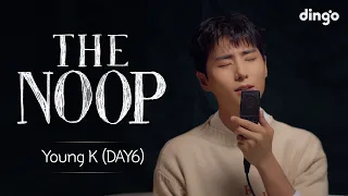 Good to sleep Playlist [THE NOOP] Young K (DAY6) l Dingo Music