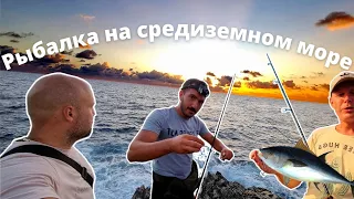 Турция Газипаша отдых / рыбалка досуг на средиземном море 😎🌴🇹🇷