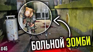 ИНТЕРЕНСЫЕ ДЕТАЛИ в РАЗНЫХ ИГРАХ которые вы НЕ ЗАМЕЧАЛИ #46