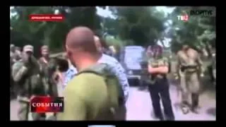 ЛУГАНСК 30 07 2014 ЛНР заманили карателей в ловушку под Лисичанском украина 30 07 2014   YouTube