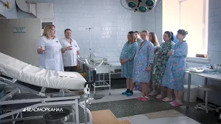 Северодвинский роддом провёл экскурсию для будущих мам 📹 TV29.RU (Северодвинск)