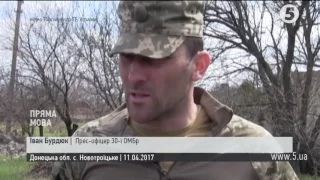 Терористи обстріляли селище Новотроїцьке з крупнокаліберних мінометів