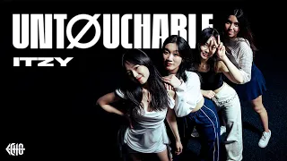 ITZY (있지) 'Untouchable' dance cover by ECHO