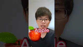 how to say "Apple"🍎 in Chinese #学习中文 #learnchinese #learningchinese #chinesevocabulary #mandarin