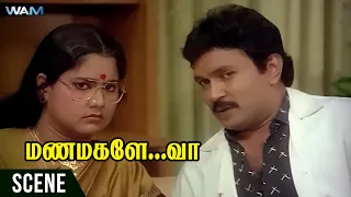 Manamagale Vaa Movie Scenes | Prabhu Refuses to Marry Sudha | Panchu Arunachalam | Ilayaraja