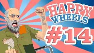 Happy Wheels - ХЕРОВЫЙ САПЕР #14