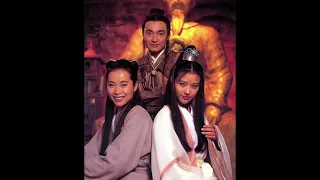 經典武俠歌曲1994年臺版倚天屠龍記