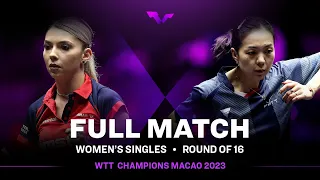 FULL MATCH | Bernadette SZOCS vs Jia Nan YUAN | WS R16 | #WTTMacao 2023