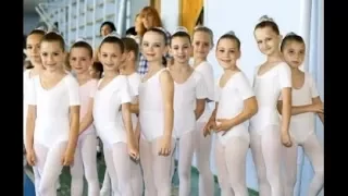 Ультрамарин - Школа танца в Севастополе