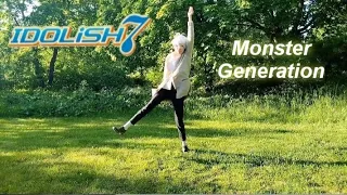 Idolish7 Monster Generation dance cover (Sogo Osaka Cosplay)