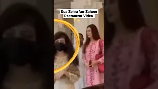 Dua Zehra and Zaheer Ki Khofia Video 😱 #duazehra #duazahra #shorts #short