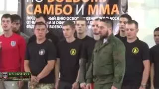 Новости от ватника: Первый открытый чемпионат по боевому самбо и ММА