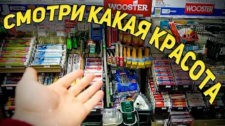 WOOSTER - инструмент истинных ценителей красоты! | РОДМОН