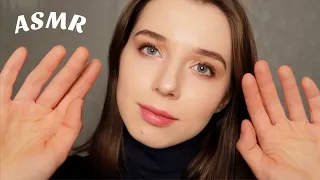 АСМР МАССАЖ ЛИЦА. Ролевая игра. Близкий липкий полуразборчивый шепот. ASMR Нежный уход за кожей.