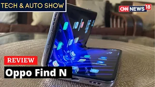Tech & Auto Reviewing Today: TVS Raider 125 | Oppo Find N | Asus Proart Studiobook 16 | CNN News18