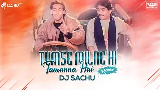 Tumse Milne Ki Tamanna Hai |Remix| VDJ Sachu |New DJ Remix Songs 2020 |Retro DJ Remix Song| WIderDJs