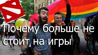 Игровая импотенция. Почему не стоит лечить