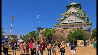 Osaka Castle Park  Japan Walking Tour [4K] Travel guide