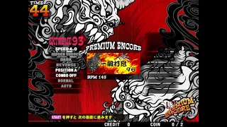 [GuitarFreaks V4 & DrumMania V4 Яock×Rock]  EXTRA STAGE→PREMIUM ENCORE STAGE [AutoPlay]