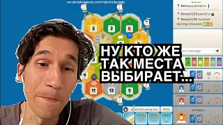 В топ 200 с 6121-го? | КОЛОНИЗАТОРЫ онлайн | Полная игра: День 80