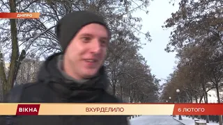 Зима 2020 негода в Україні.   Вікна Новини